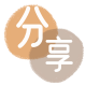 南充花呗24小时在线套微信_蚂蚁信用卡怎么提现出来_信用卡提现靠谱商家_信用卡网